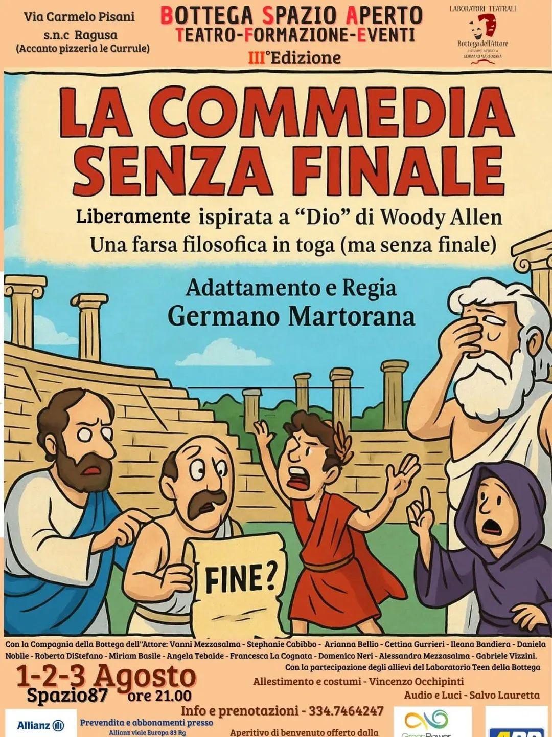 Locandina de La commedia senza finale